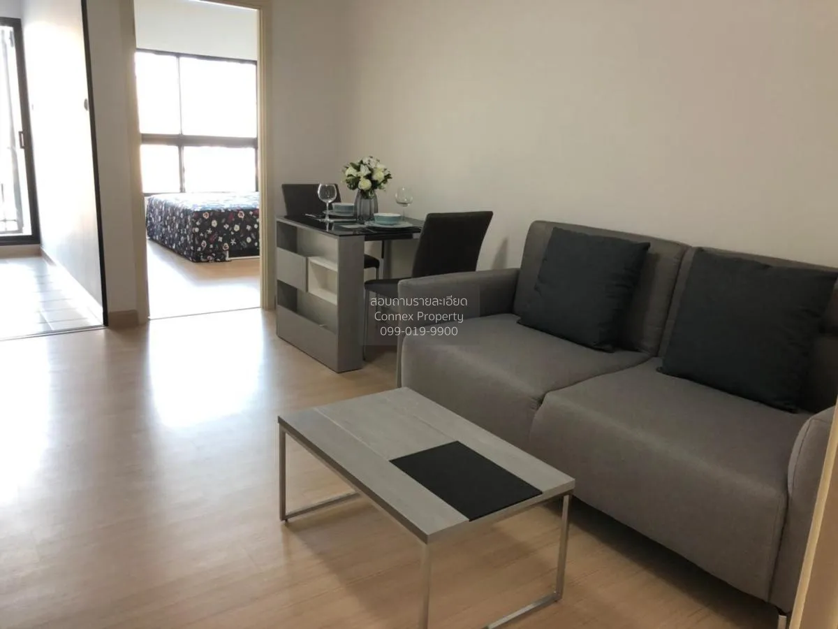 1 Bedroom condo in Supalai Loft @ Talat Phlu Station
