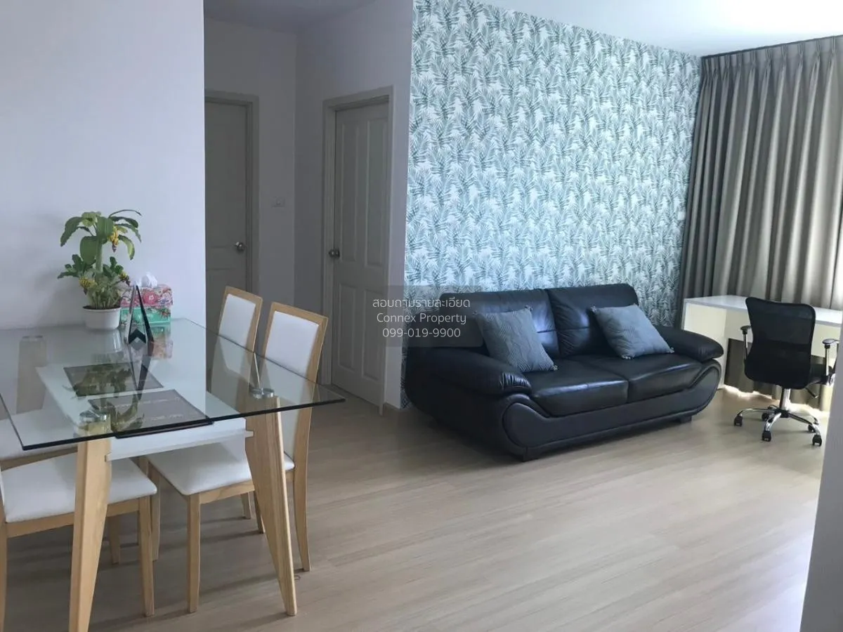 2 Bedroom condo in Supalai Loft @ Talat Phlu Station