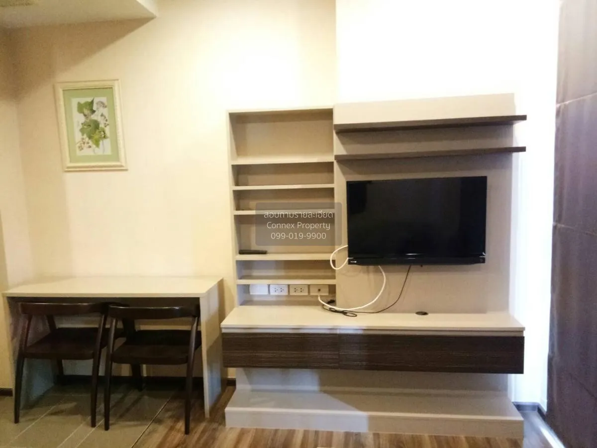 1 Bedroom condo in TEAL Sathorn-Taksin