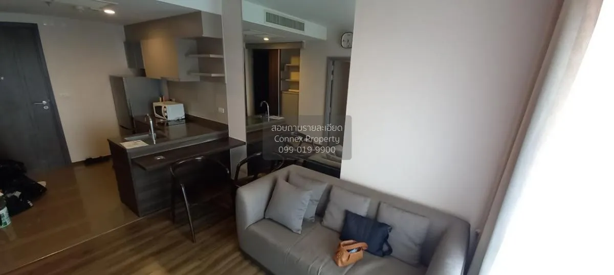 1 Bedroom condo in TEAL Sathorn-Taksin