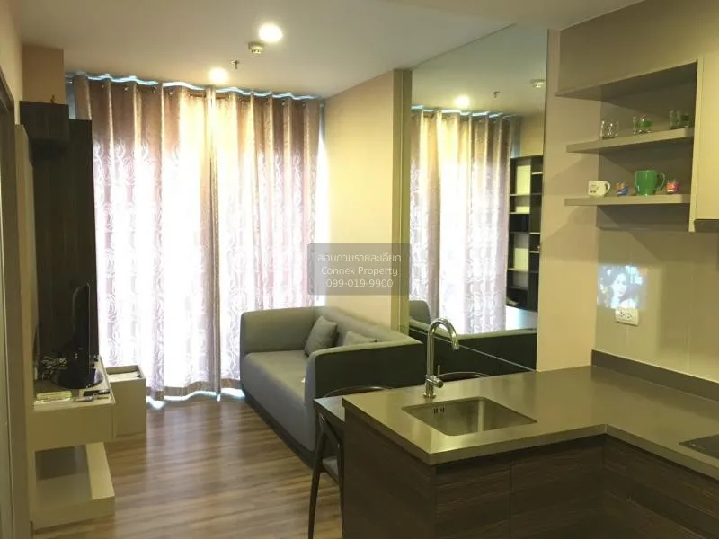 1 Bedroom condo in TEAL Sathorn-Taksin