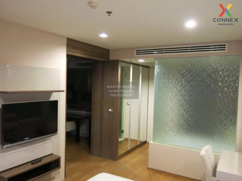 1 Bedroom condo in The Address Sathorn