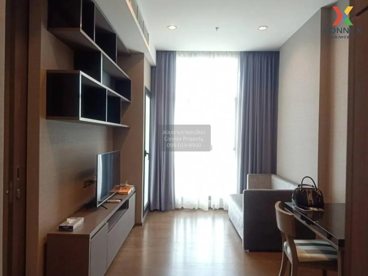1 Bedroom condo in The Diplomat Sathorn