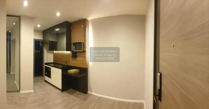 1 Bedroom condo in The Room Sathorn-St.Louis