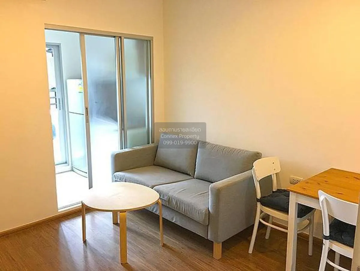 1 Bedroom condo in U Delight@Talat Phlu Station