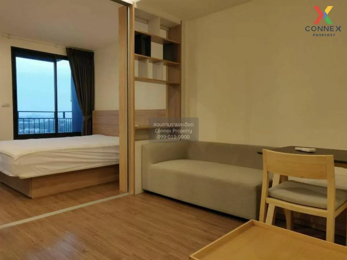 1 Bedroom condo in U Delight Residence Riverfront Rama 3