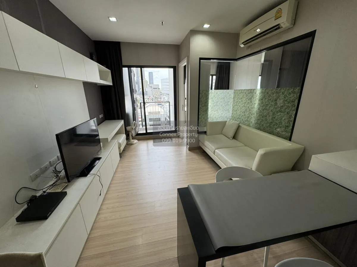 1 Bedroom condo in Urbano Absolute Sathon-Taksin