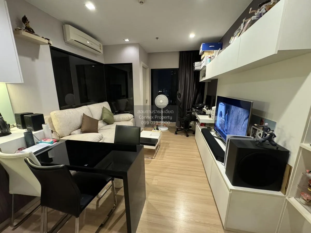 1 Bedroom condo in Urbano Absolute Sathon-Taksin