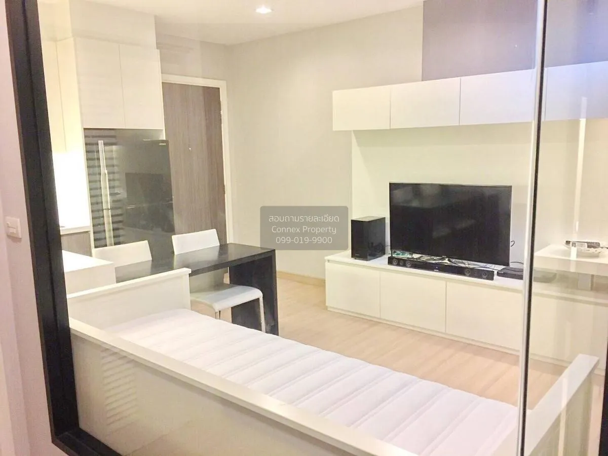 1 Bedroom condo in Urbano Absolute Sathon-Taksin