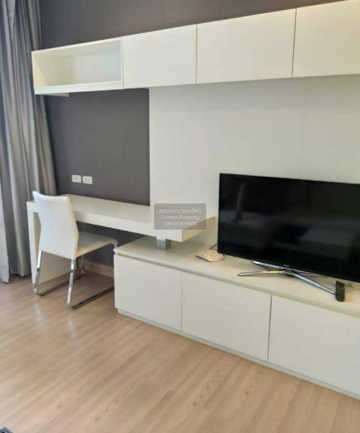 1 Bedroom condo in Urbano Absolute Sathon-Taksin