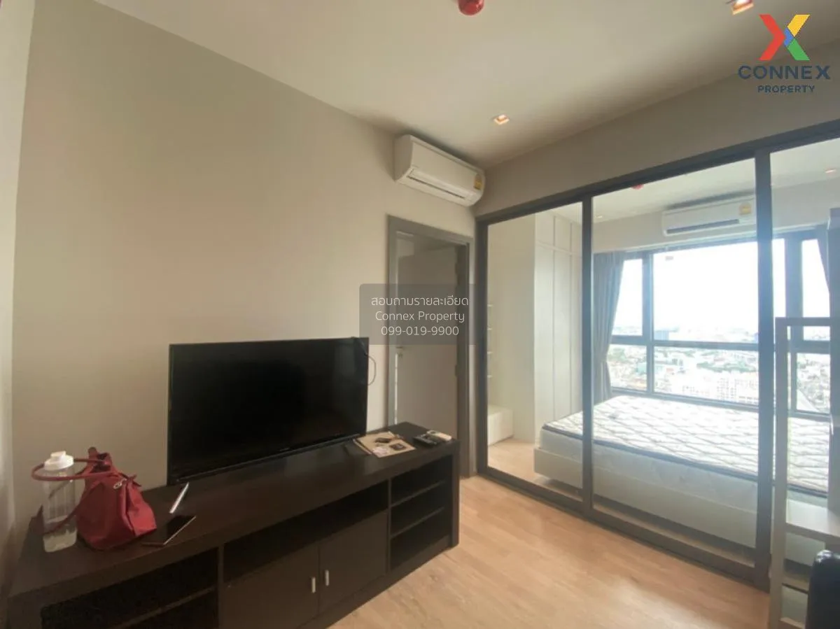 1 Bedroom condo in Whizdom Station Ratchada-Thapra