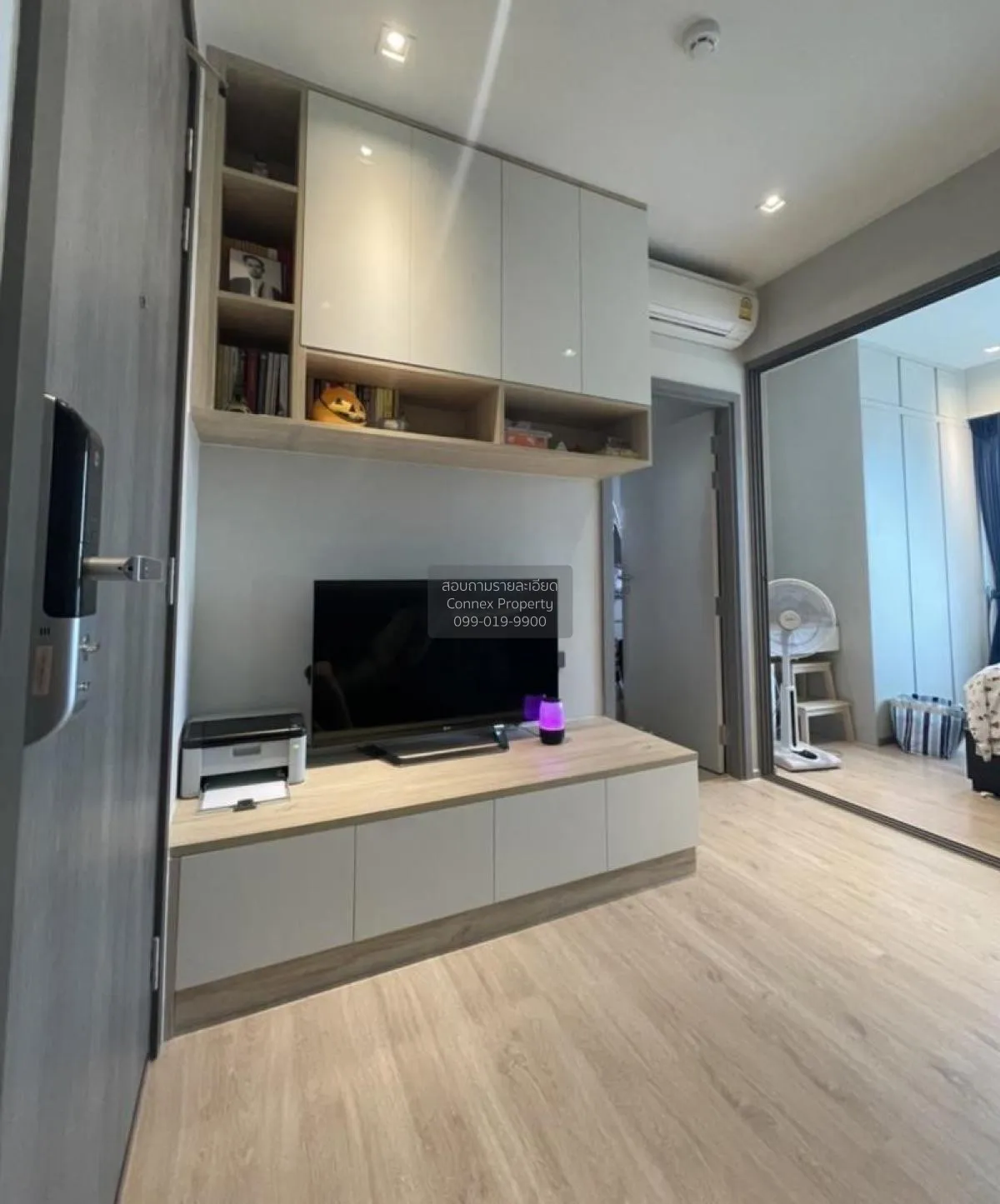 1 Bedroom condo in Whizdom Station Ratchada-Thapra