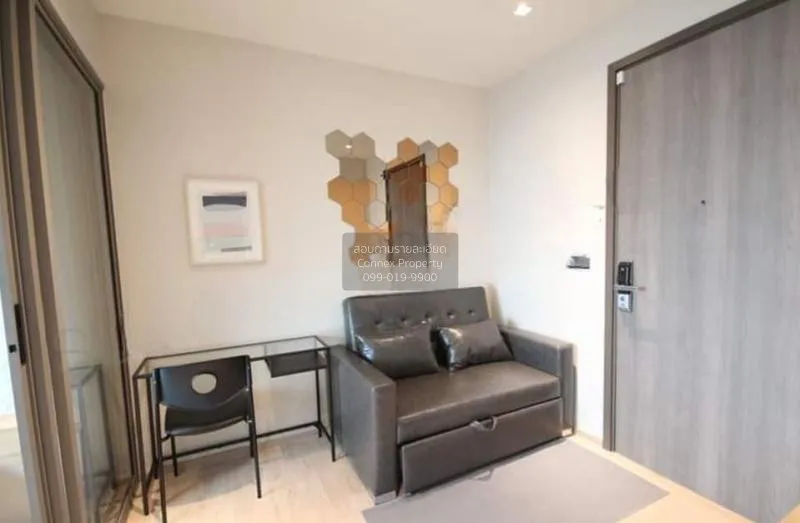 1 Bedroom condo in Whizdom Station Ratchada-Thapra