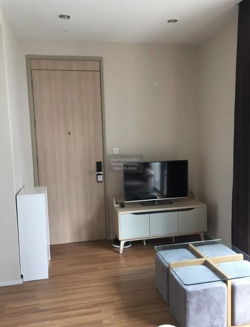 1 Bedroom condo in M Ladprao