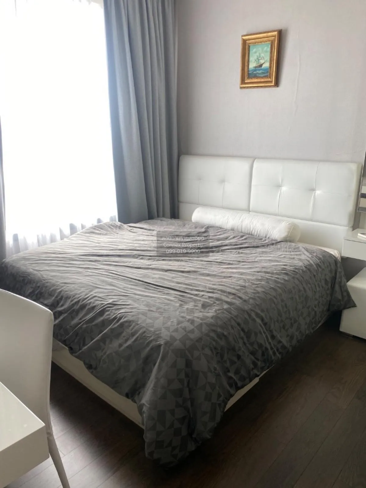 1 Bedroom condo in Q Asoke