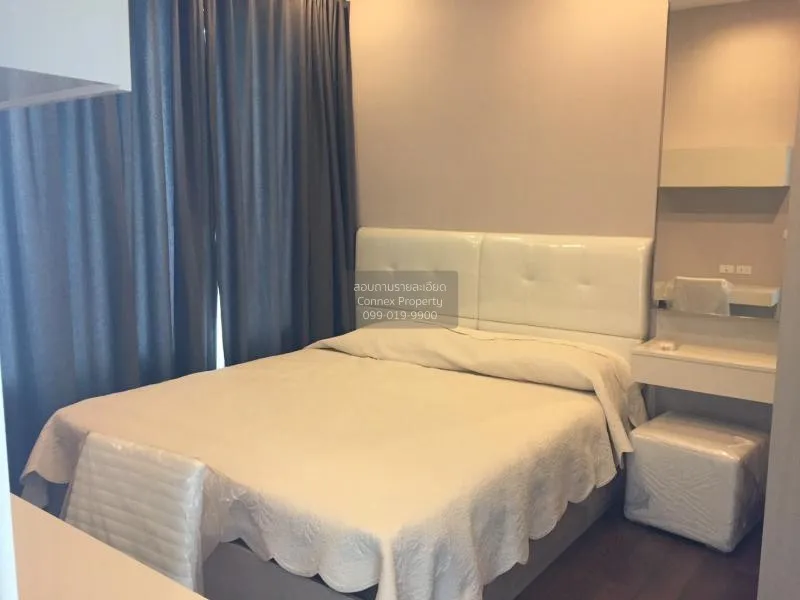 1 Bedroom condo in Q Asoke