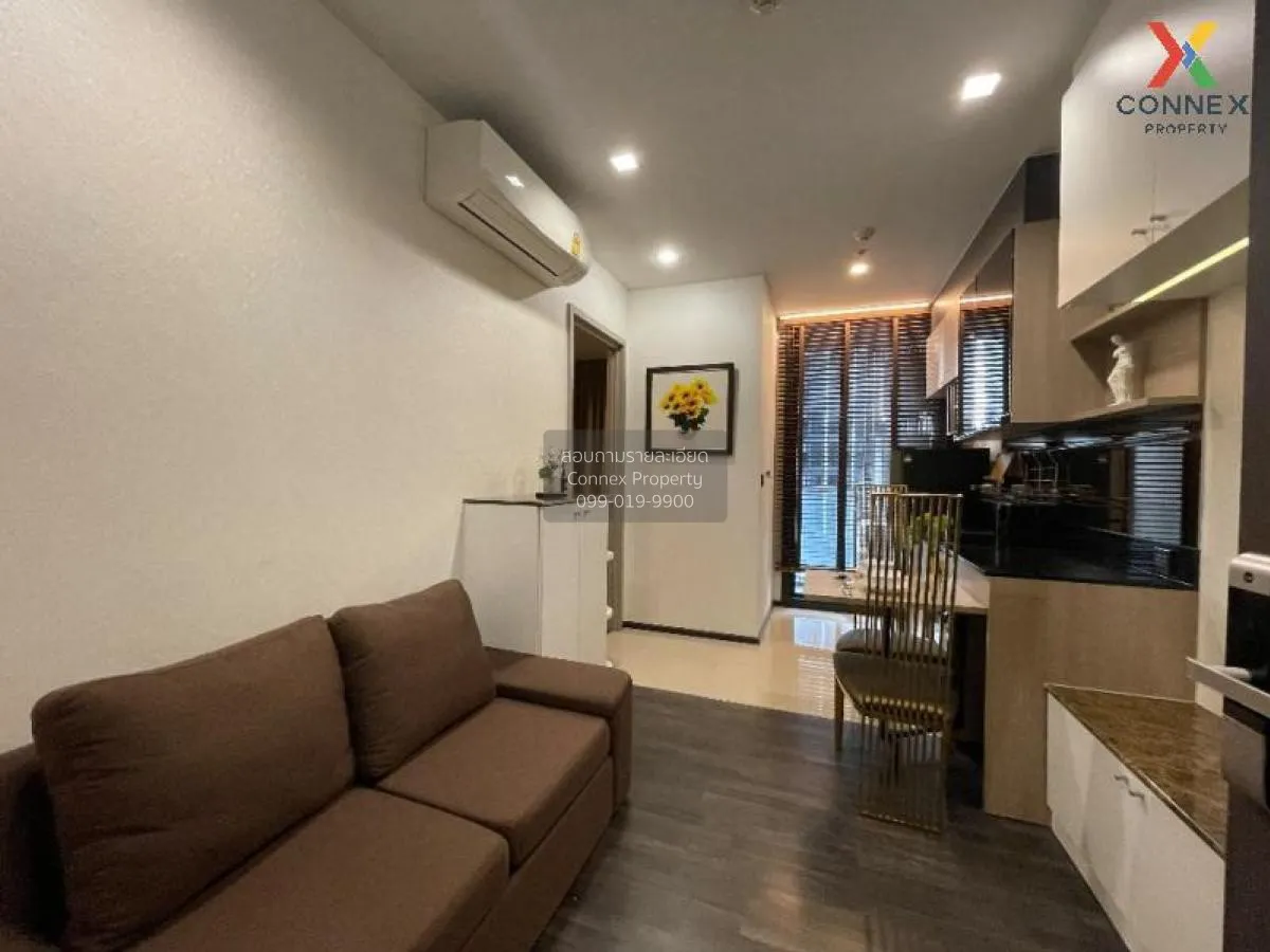 1 Bedroom condo in The Line Asoke-Ratchada