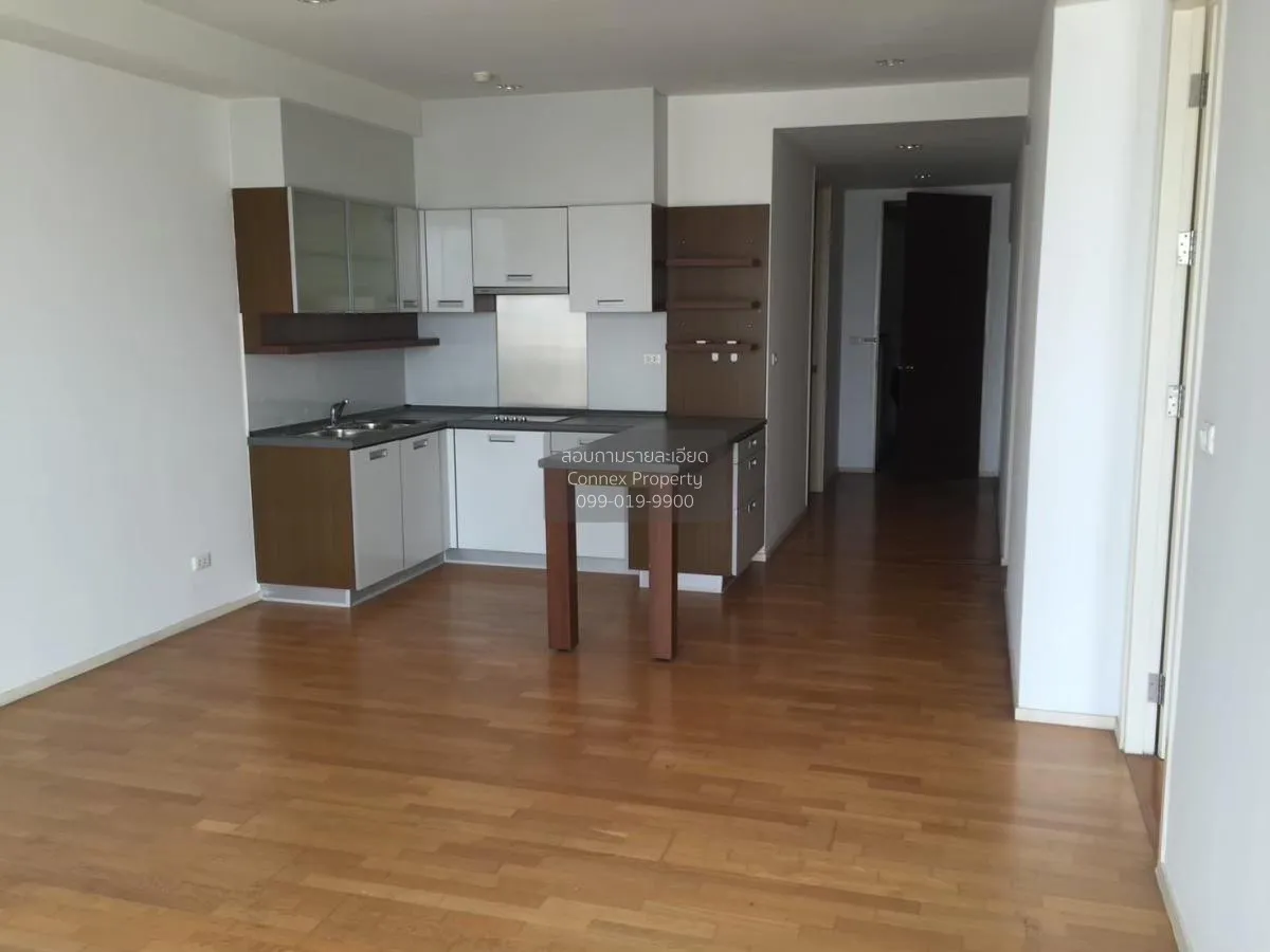 2 Bedroom condo in Amanta Ratchada