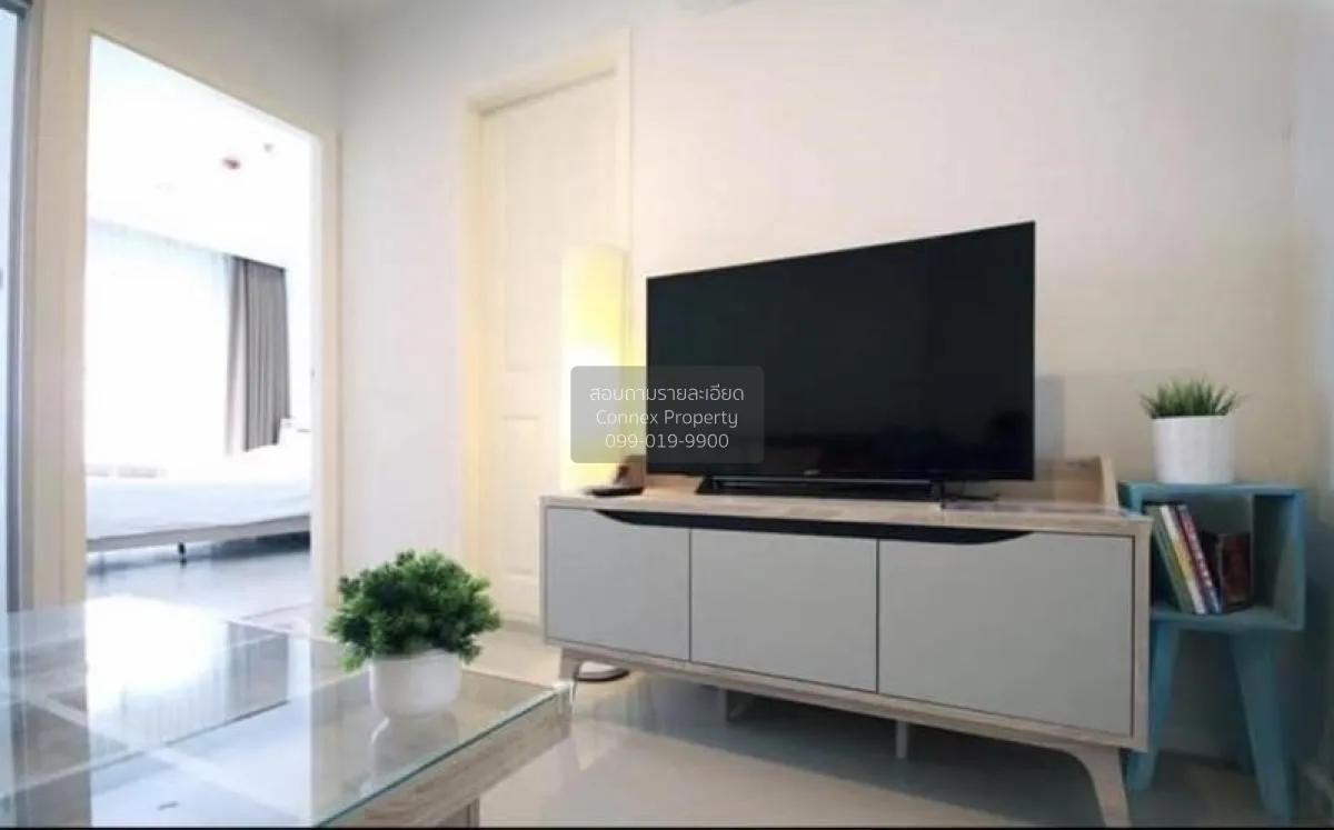 1 Bedroom condo in Aspire Rama 9