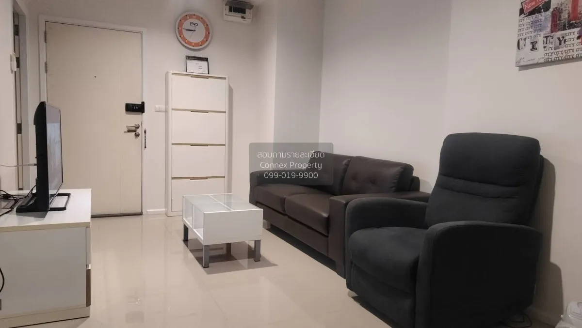 2 Bedroom condo in Aspire Rama 9
