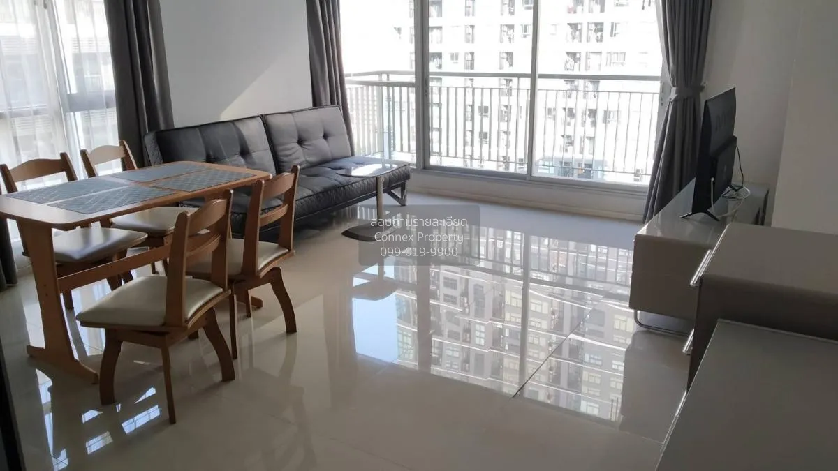 2 Bedroom condo in Aspire Rama 9