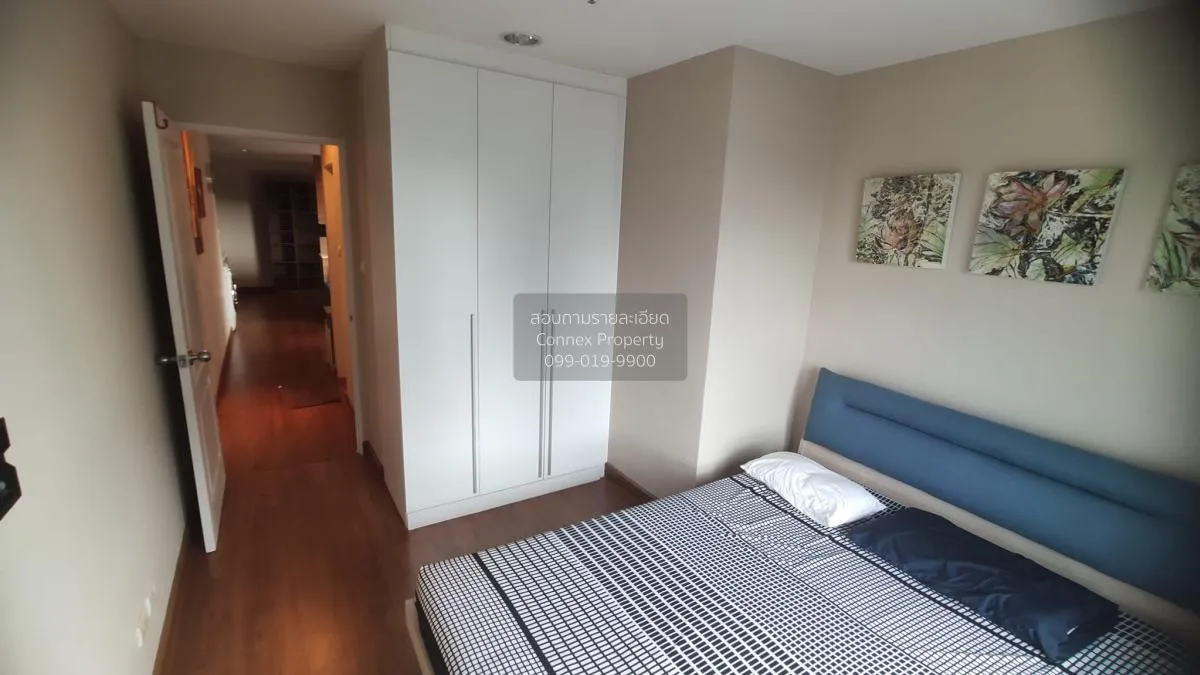 1 Bedroom condo in Belle Grand Rama 9