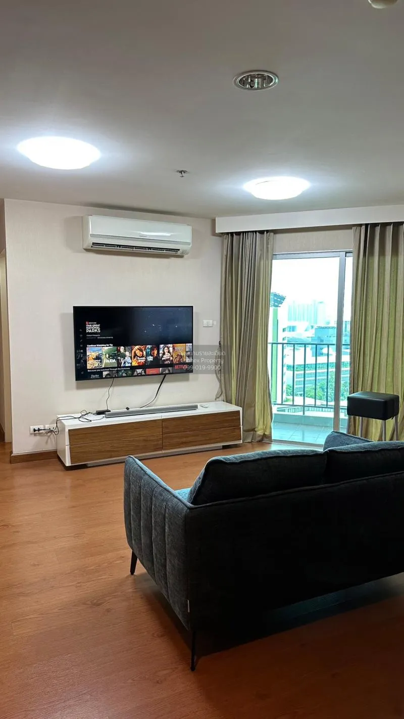 1 Bedroom condo in Belle Grand Rama 9
