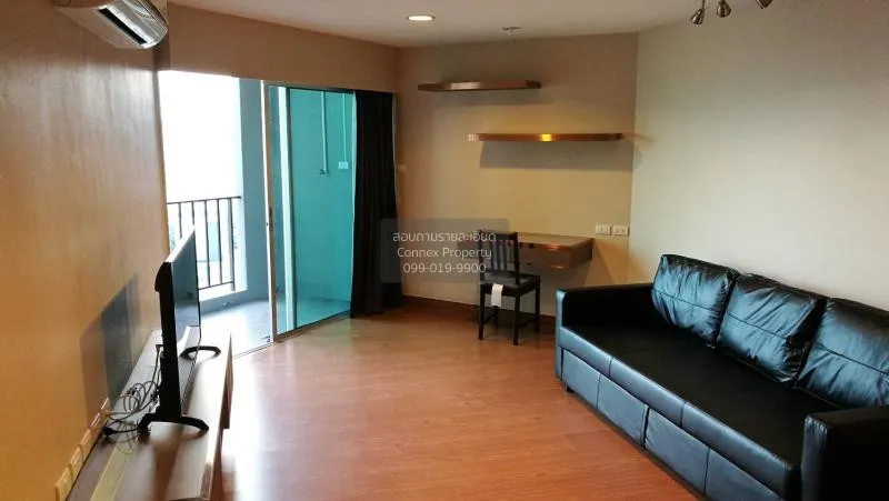 1 Bedroom condo in Belle Grand Rama 9