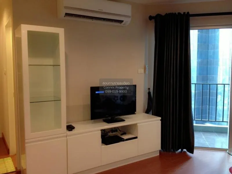 1 Bedroom condo in Belle Grand Rama 9