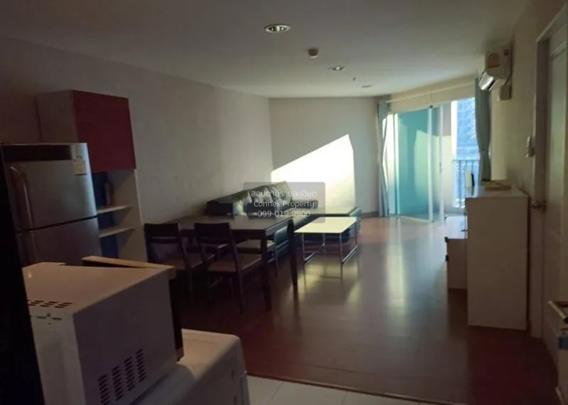 1 Bedroom condo in Belle Grand Rama 9