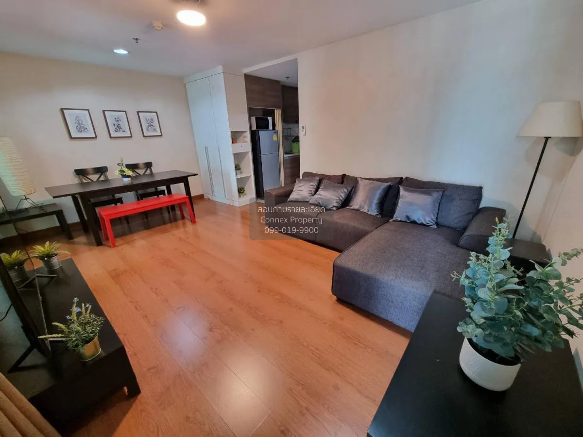 1 Bedroom condo in Belle Grand Rama 9