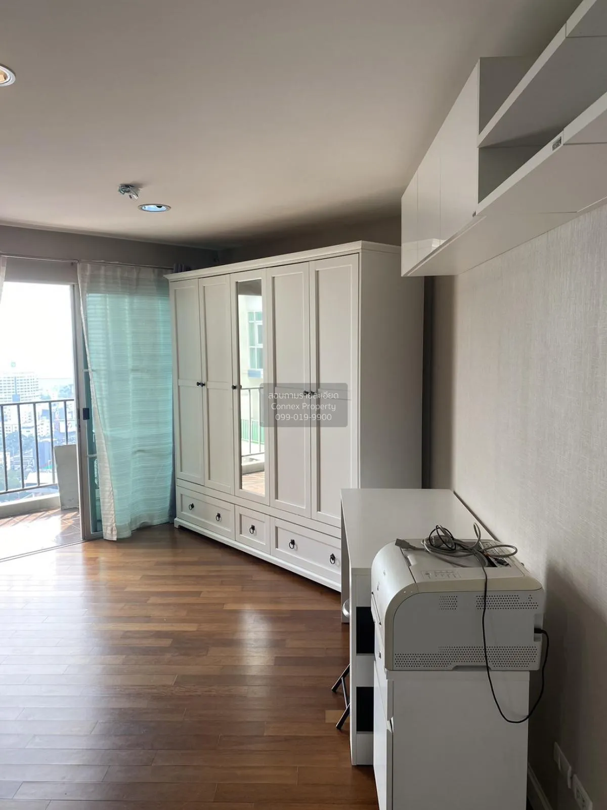 2 Bedroom condo in Belle Grand Rama 9