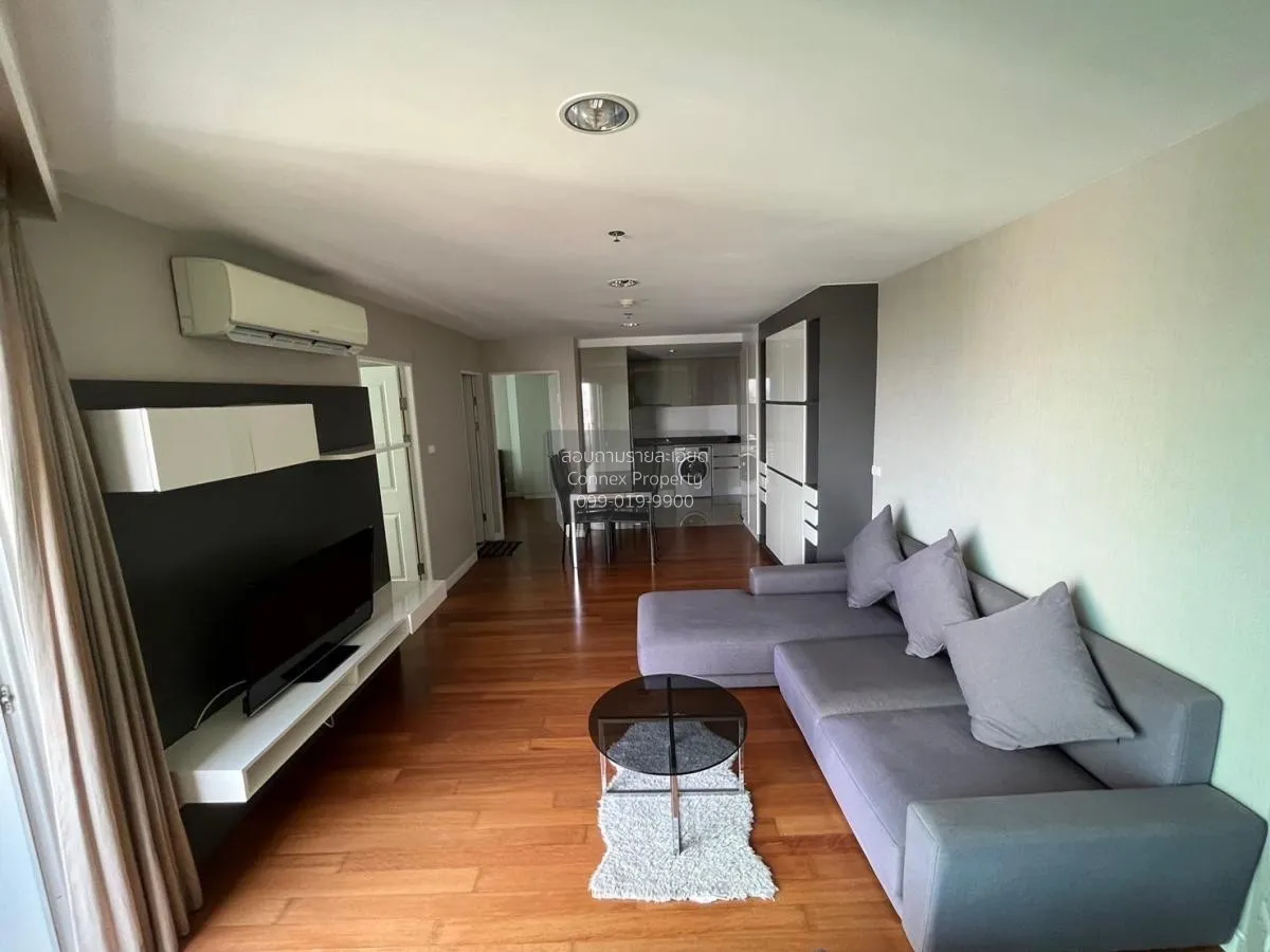 2 Bedroom condo in Belle Grand Rama 9