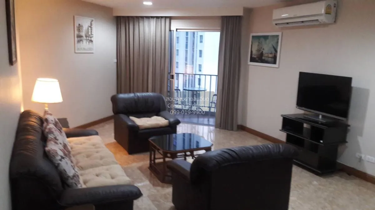 2 Bedroom condo in Belle Grand Rama 9