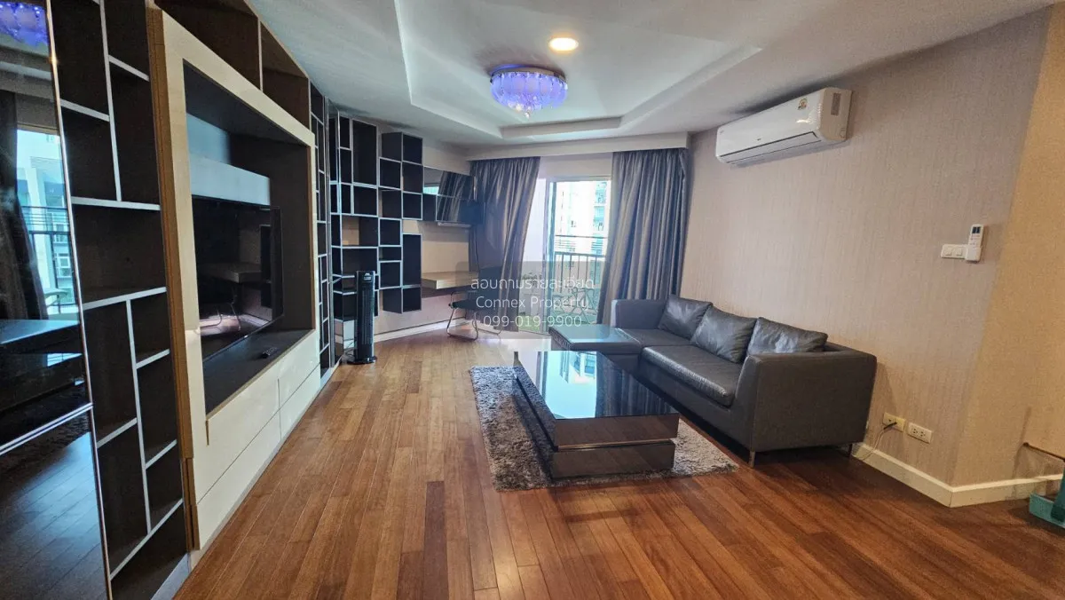 2 Bedroom condo in Belle Grand Rama 9