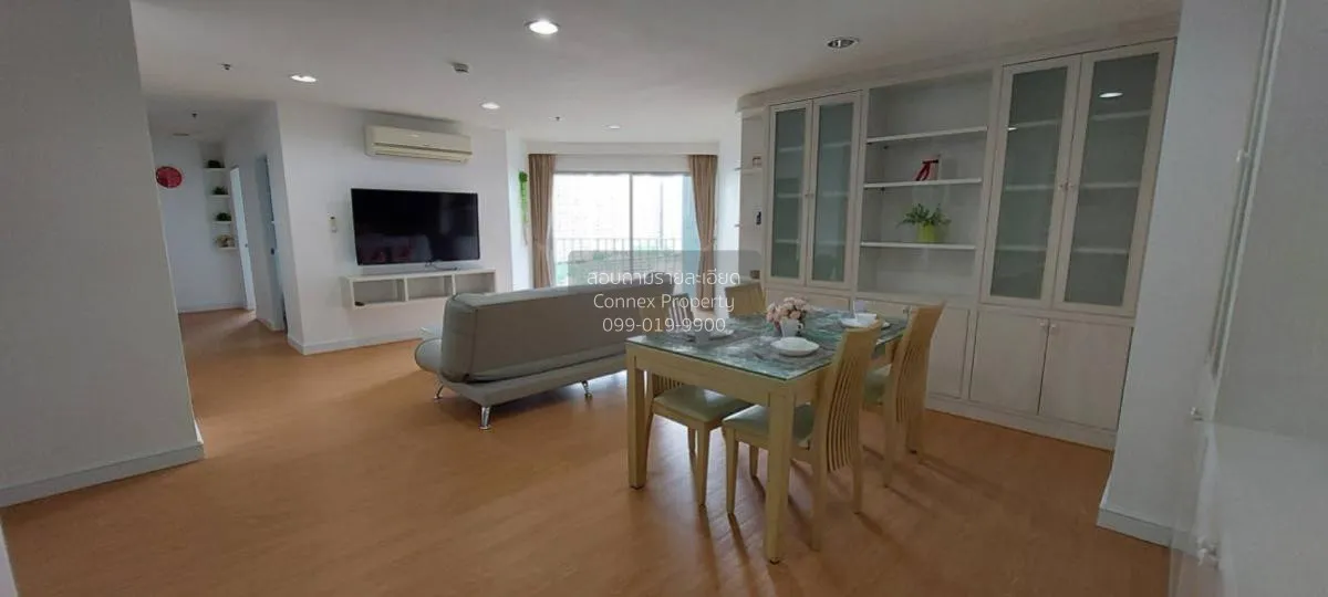 3 Bedroom condo in Belle Grand Rama 9