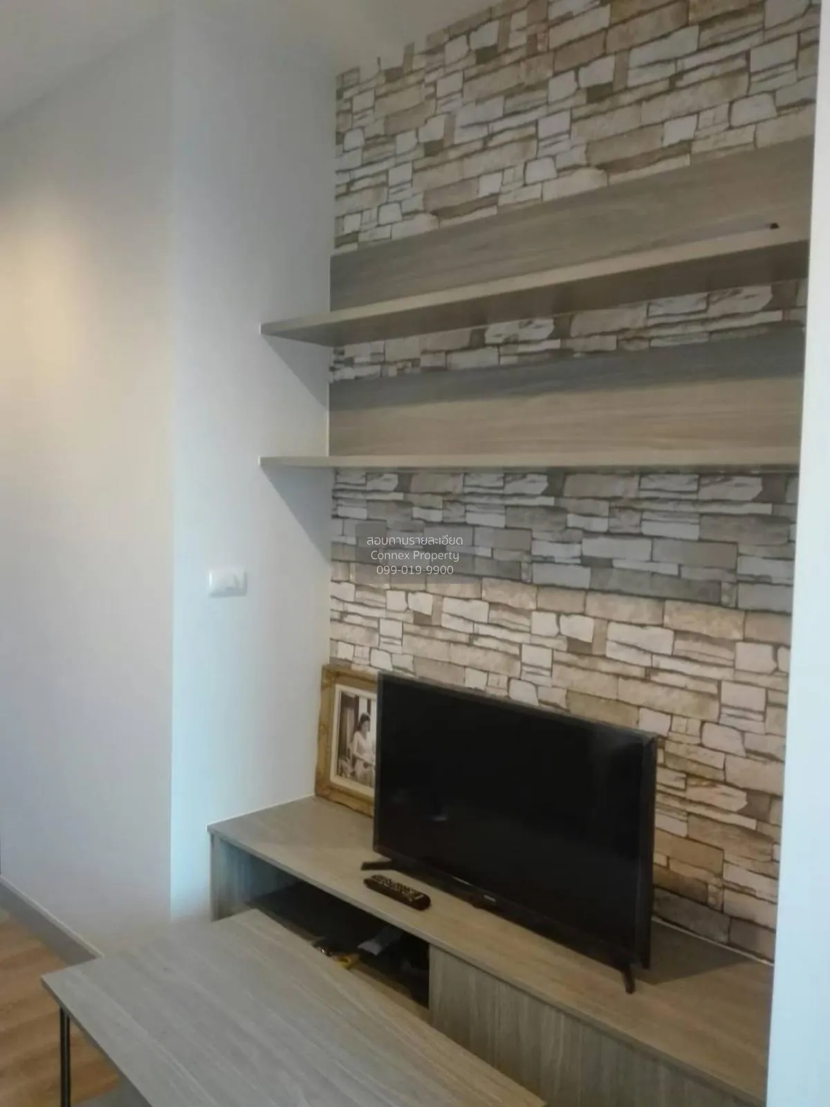 1 Bedroom condo in Chapter one Midtown Ladprao 24