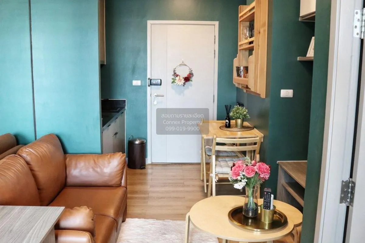 1 Bedroom condo in Chapter one Midtown Ladprao 24