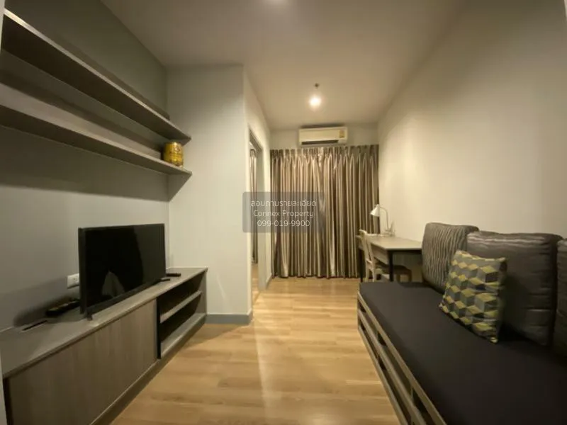 1 Bedroom condo in Chapter one Midtown Ladprao 24