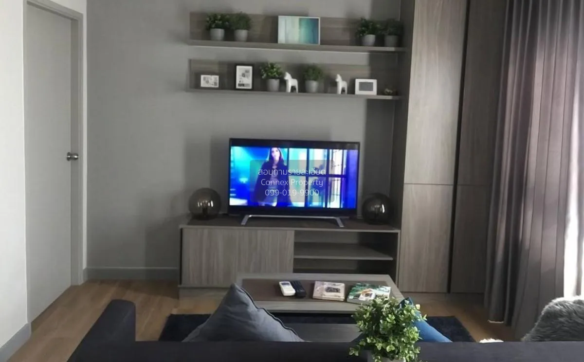 1 Bedroom condo in Chapter one Midtown Ladprao 24