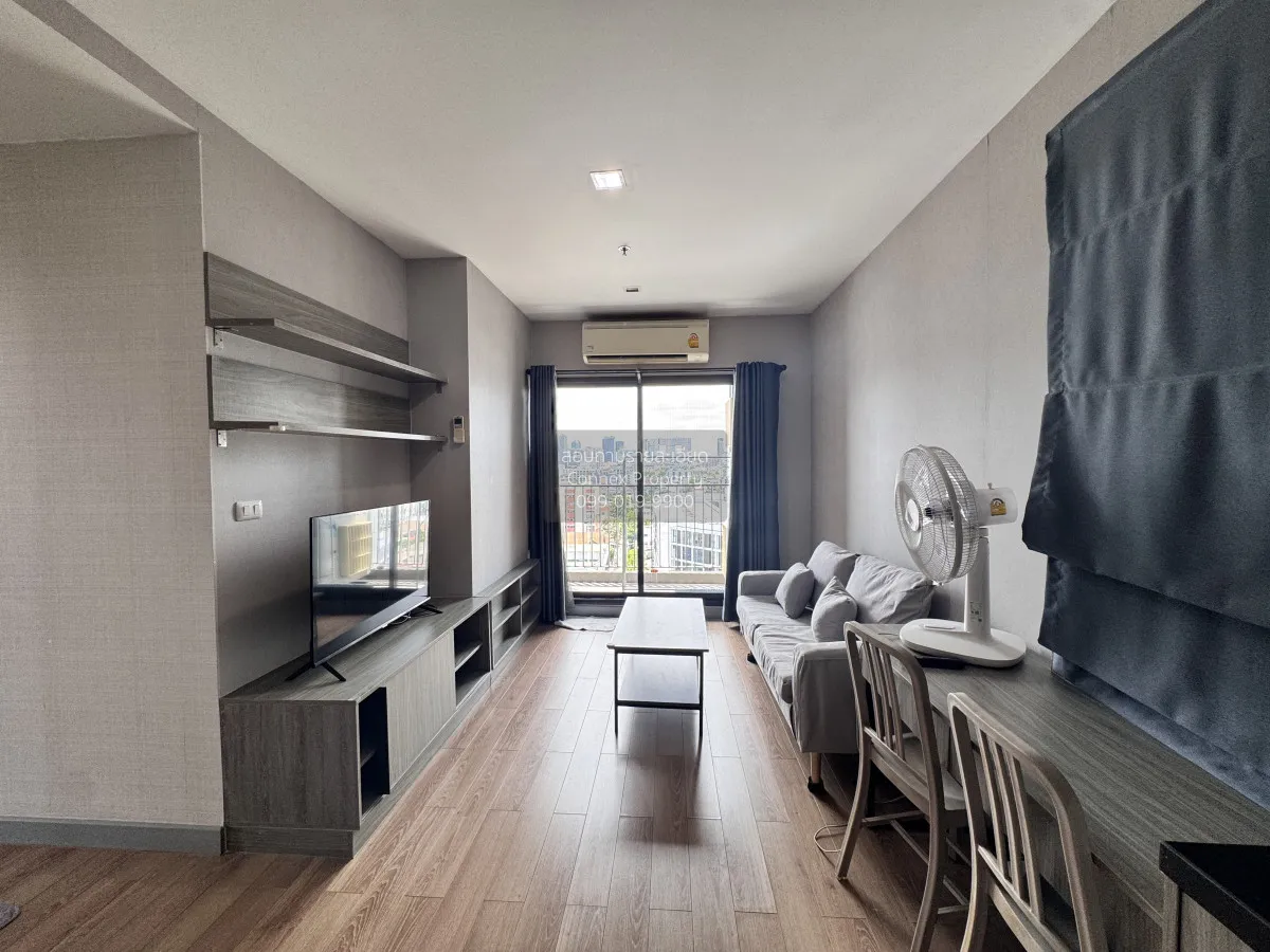 2 Bedroom condo in Chapter one Midtown Ladprao 24