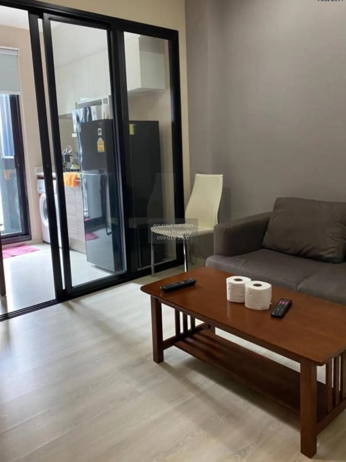 1 Bedroom condo in Condolette Midst Rama 9