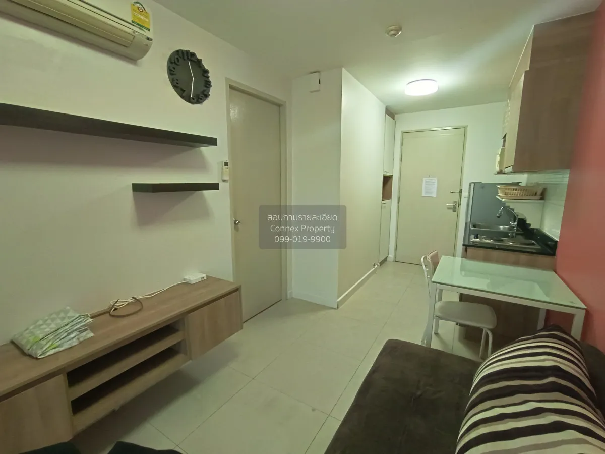 1 Bedroom condo in IDEO Ladprao 17