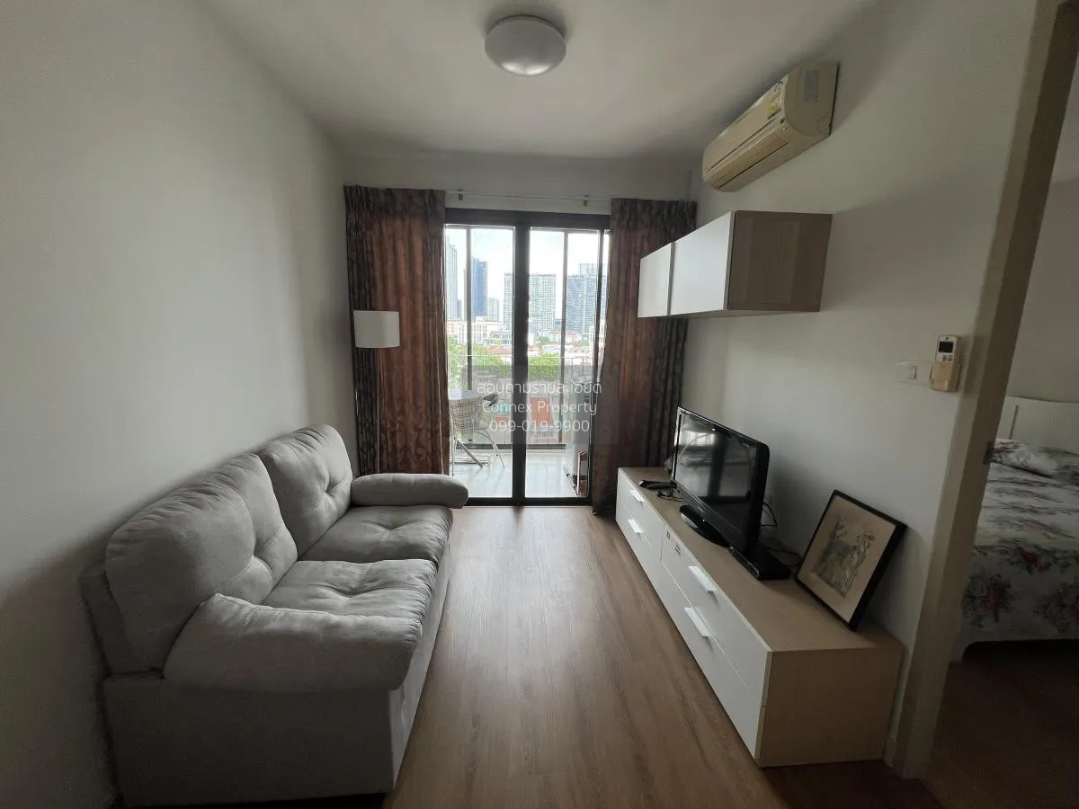 1 Bedroom condo in IDEO Ladprao 5