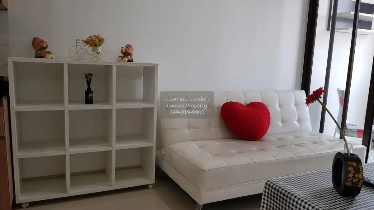 1 Bedroom condo in IDEO Ladprao 5