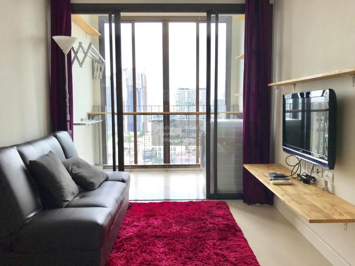 1 Bedroom condo in IDEO Ladprao 5