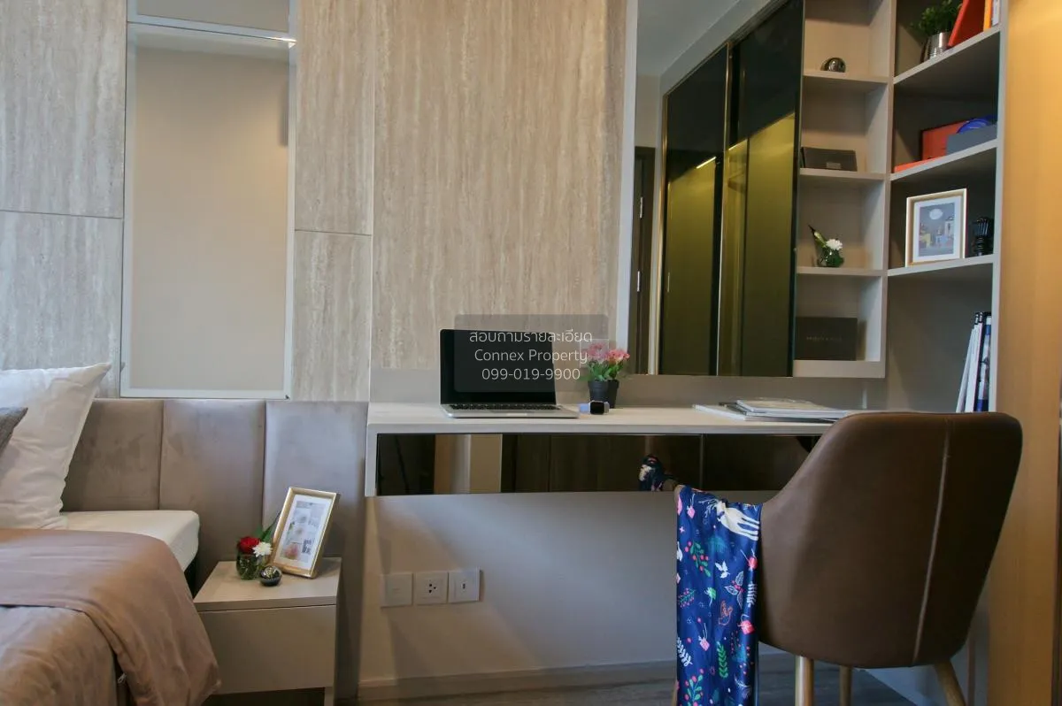 1 Bedroom condo in IDEO Mobi Asoke