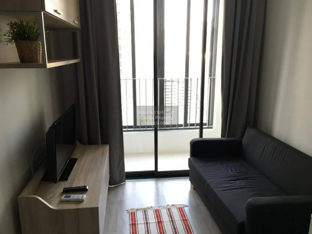 1 Bedroom condo in IDEO MOBI Rama 9