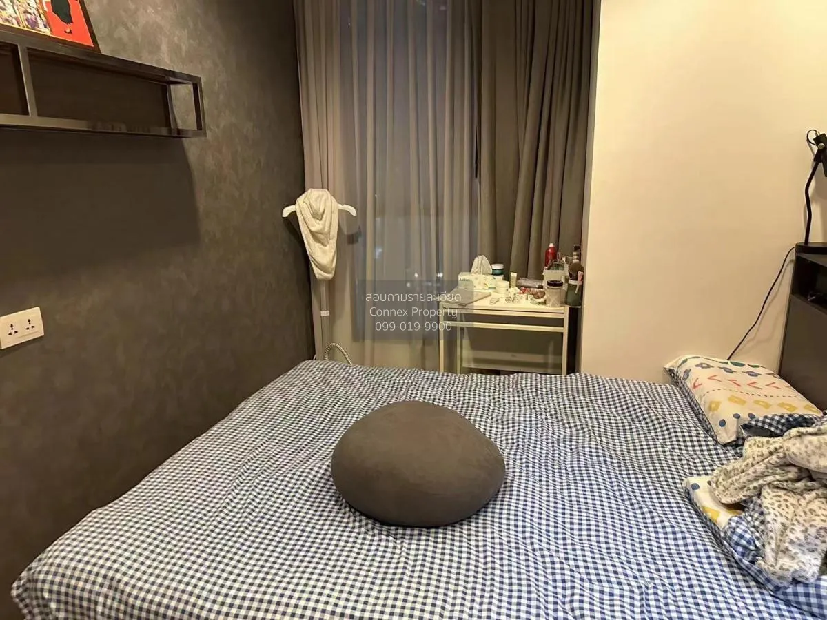 1 Bedroom condo in IDEO MOBI Rama 9