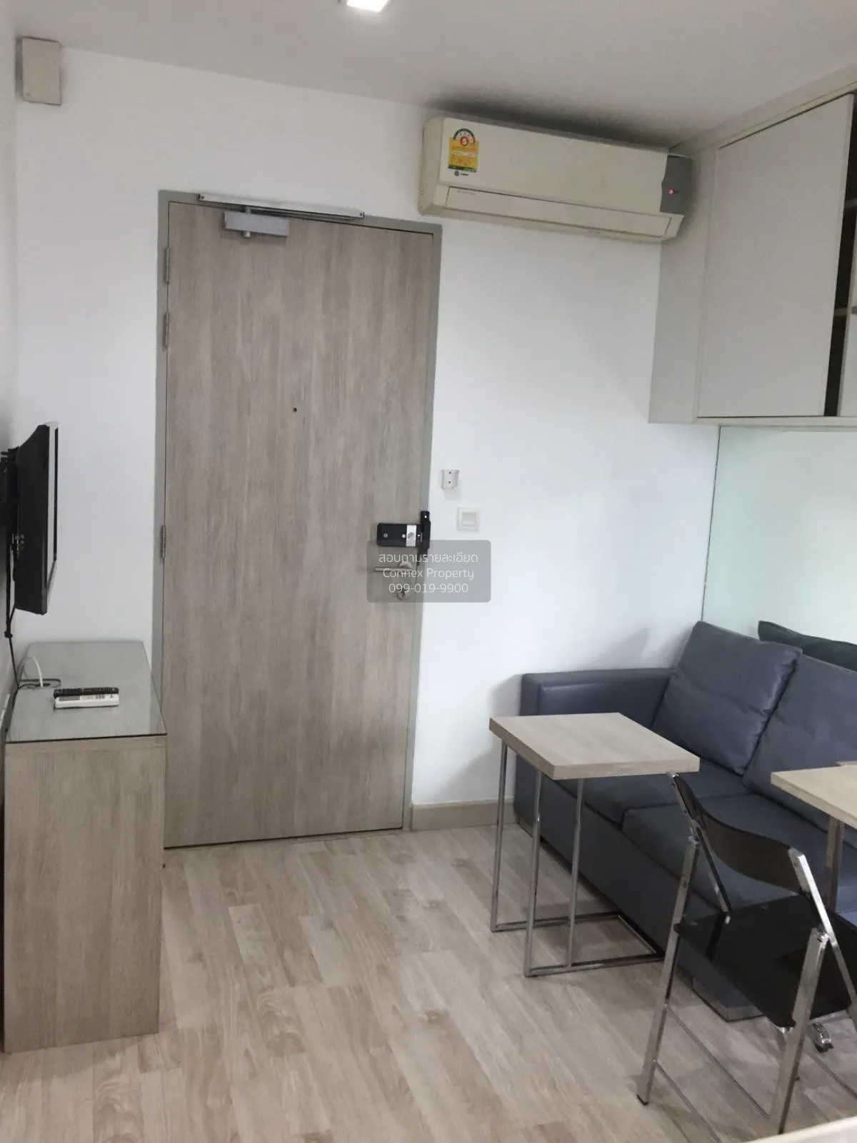 1 Bedroom condo in IDEO MOBI Rama 9